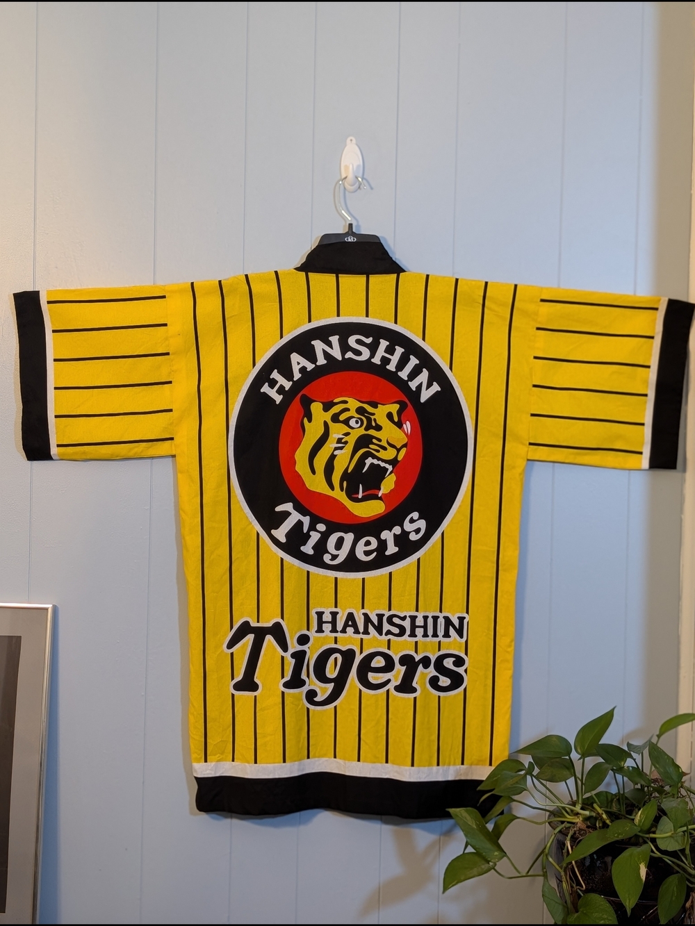 Japanese Hanshin Tigers Men's Yellow Pinstripe Baseball Jersey Happi Coat
